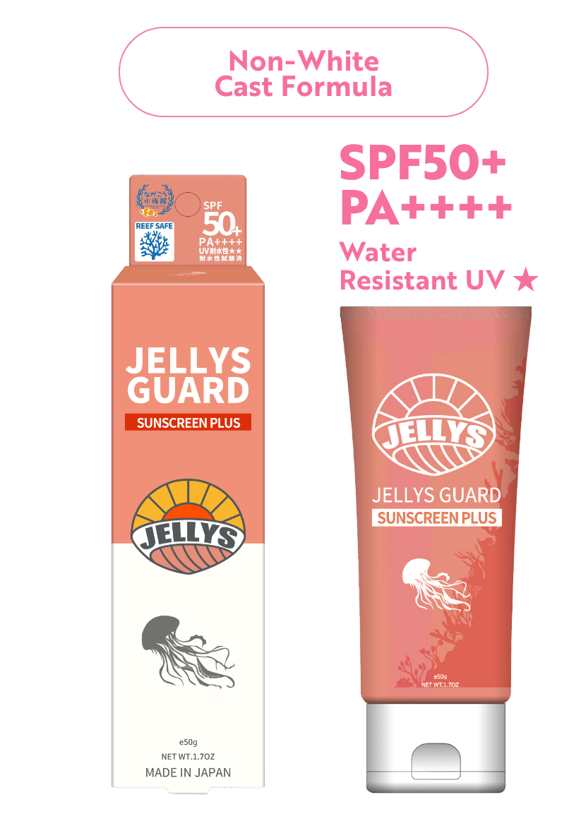 ジェリーズガードJelly's Guardサンスクリーンプラス SUN SCREEN Plus